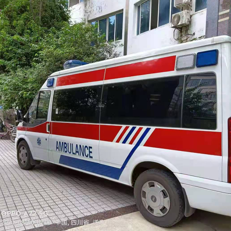 兴山重症转院救护车出租